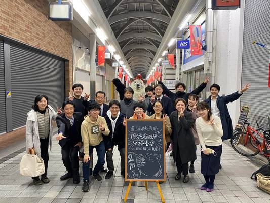 ハピオブの活動の様子：商店街でのまちなかイベント